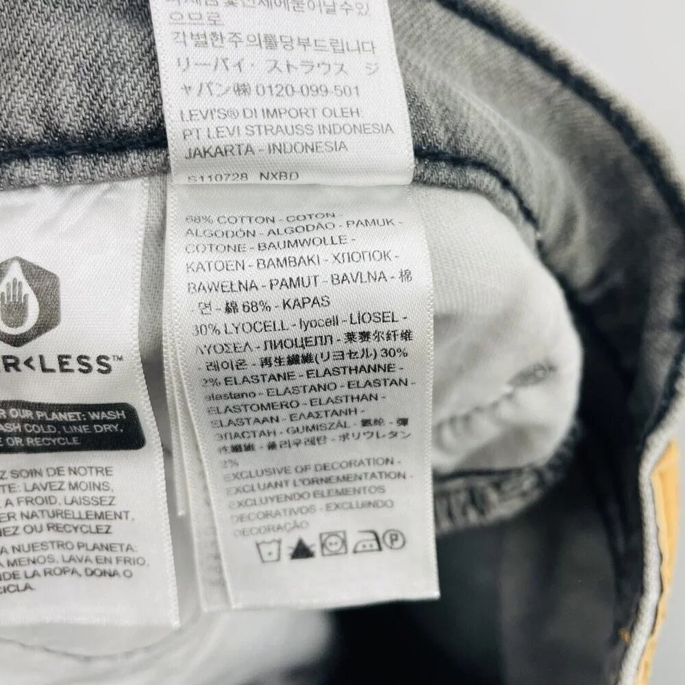 Levi's Mens 32W‎ x 29L 514 Straight Fit Eco Performance Jeans in Clouded Gray